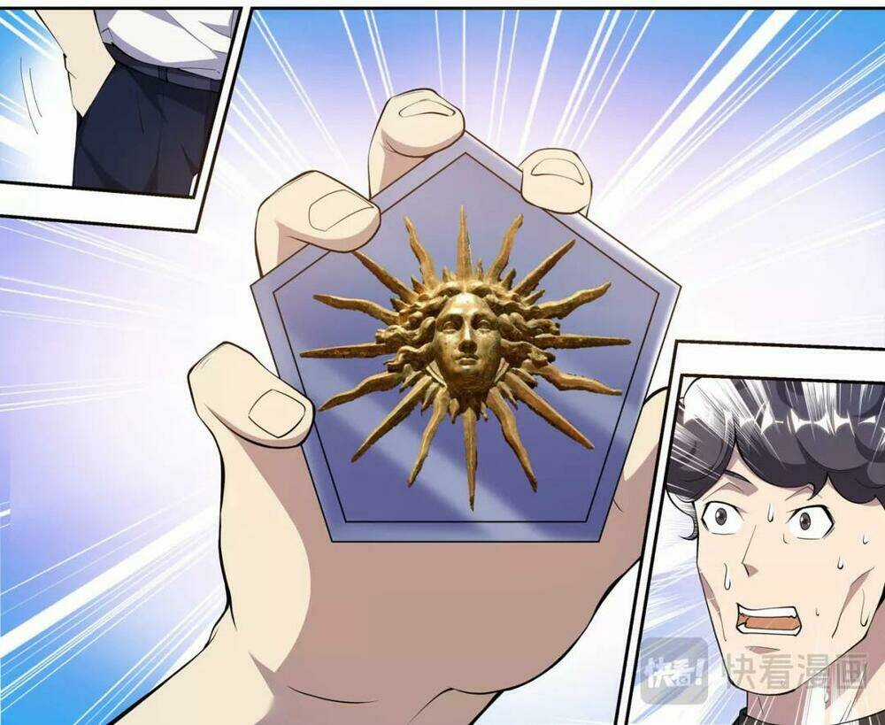 Tối Cường Cuồng Binh Chapter 77 trang 14