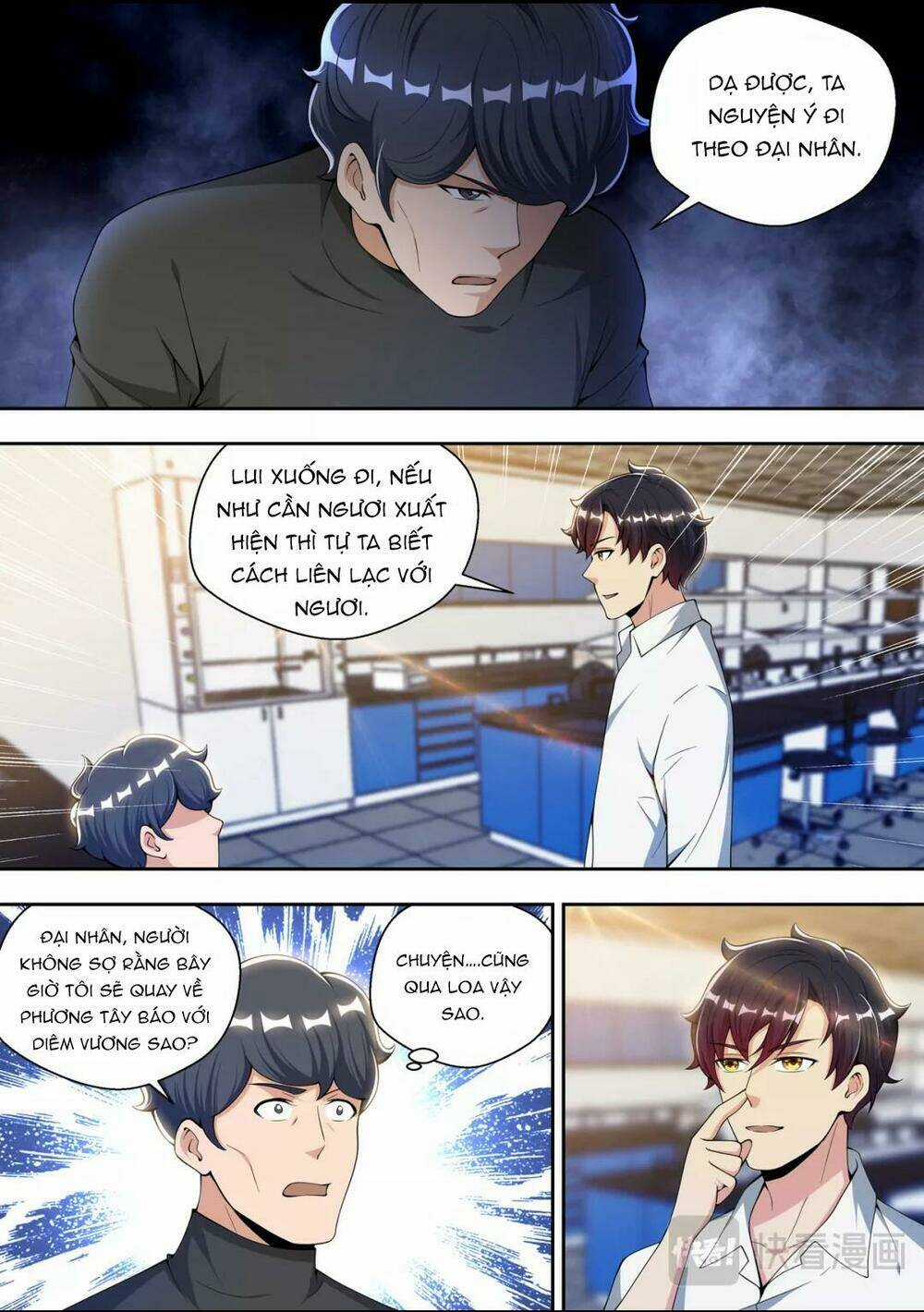 Tối Cường Cuồng Binh Chapter 78 trang 2