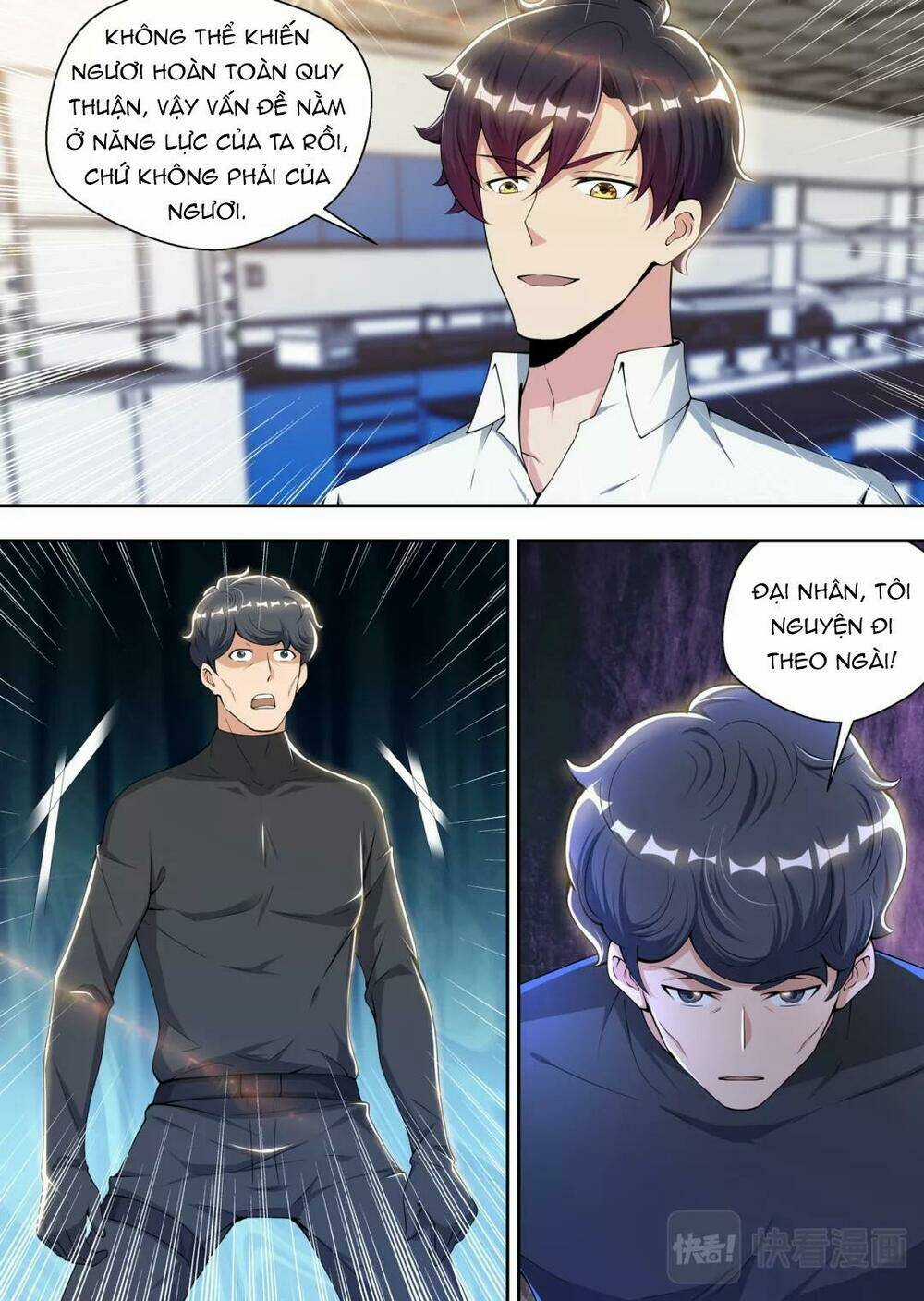 Tối Cường Cuồng Binh Chapter 78 trang 3