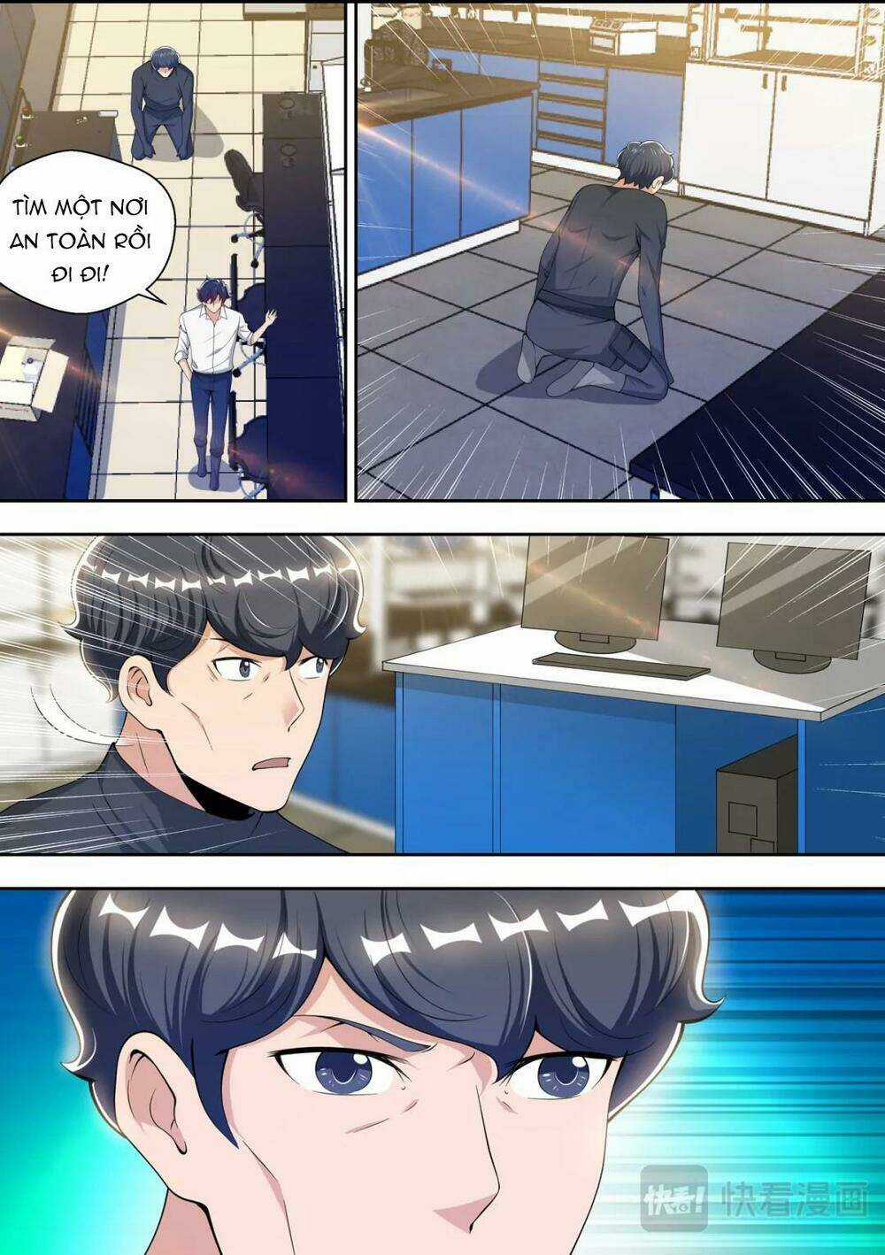 Tối Cường Cuồng Binh Chapter 78 trang 4