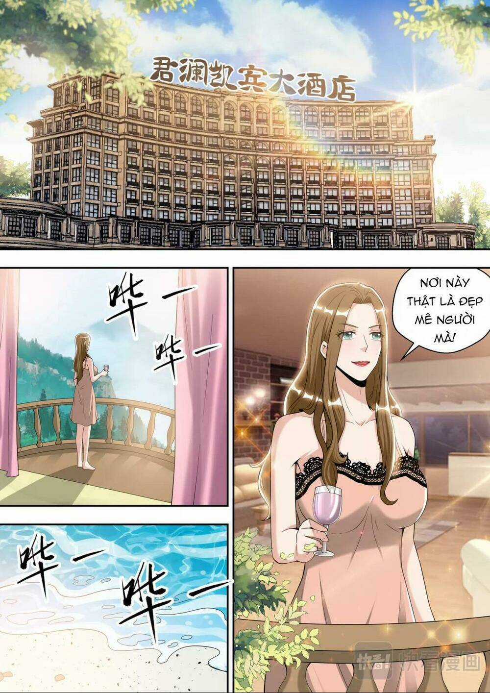 Tối Cường Cuồng Binh Chapter 78 trang 5