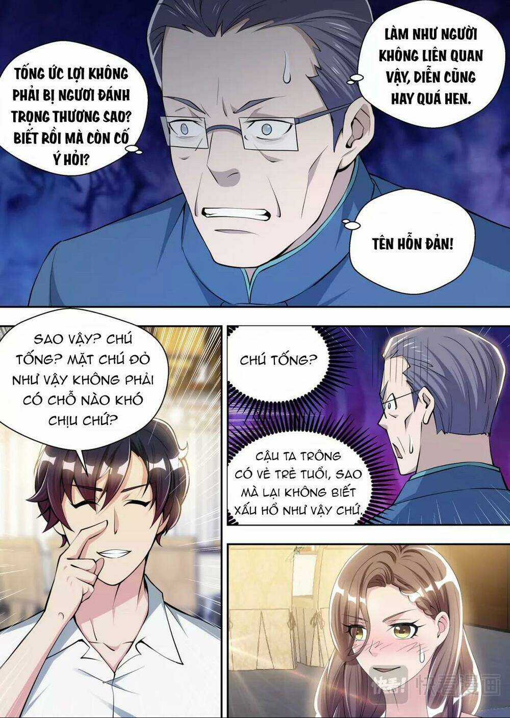 Tối Cường Cuồng Binh Chapter 79 trang 12