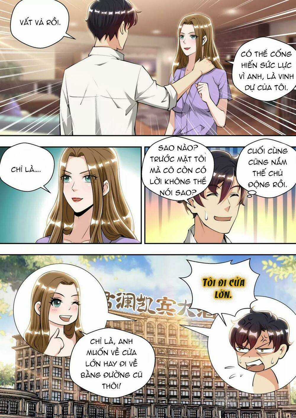 Tối Cường Cuồng Binh Chapter 79 trang 3