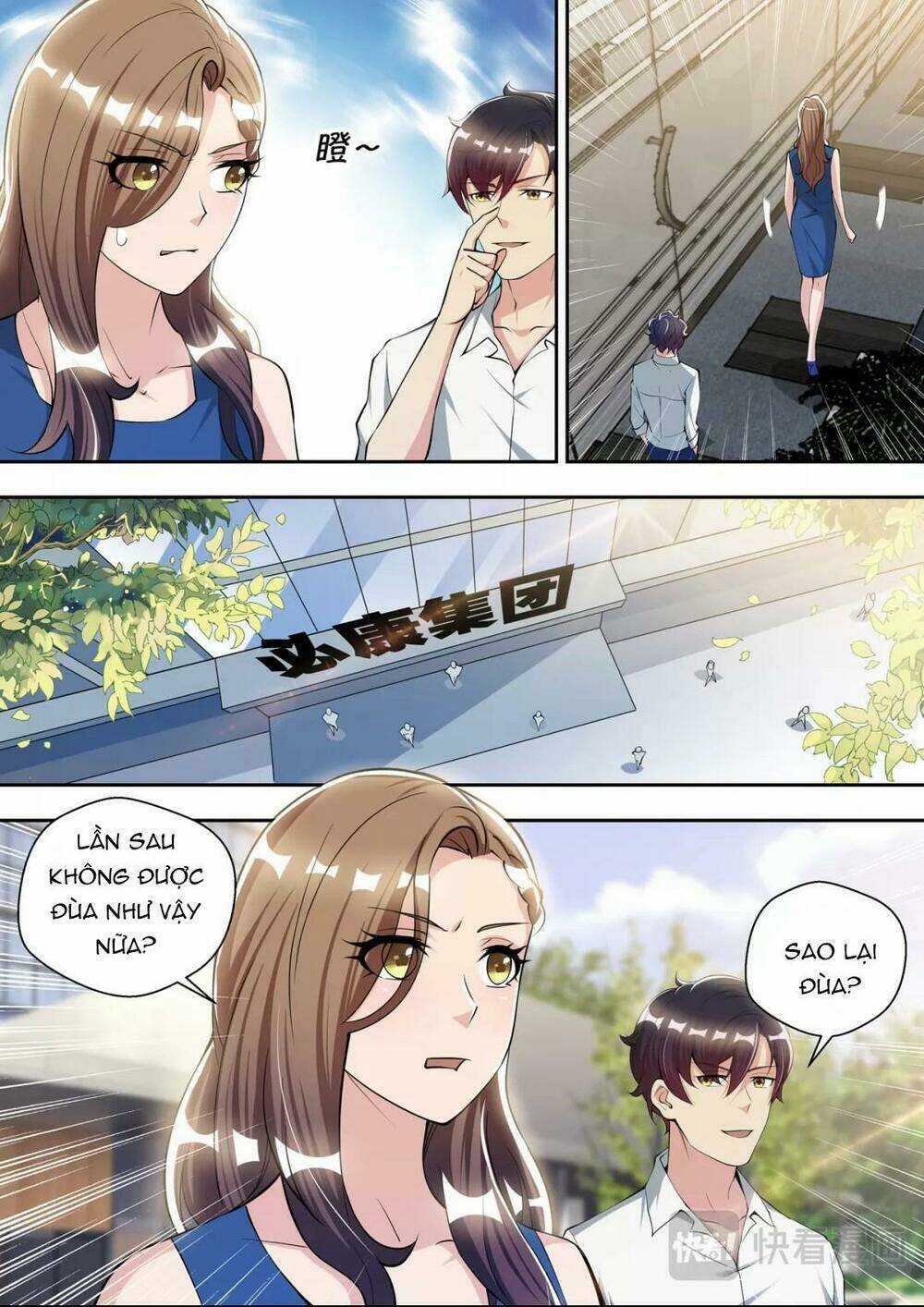 Tối Cường Cuồng Binh Chapter 79 trang 6