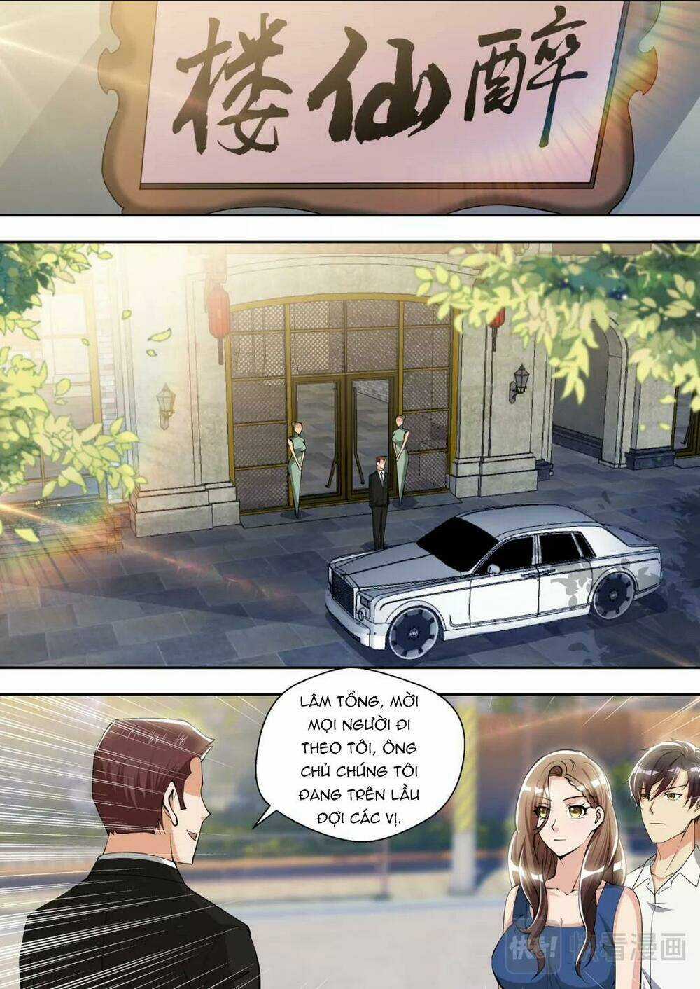 Tối Cường Cuồng Binh Chapter 79 trang 8