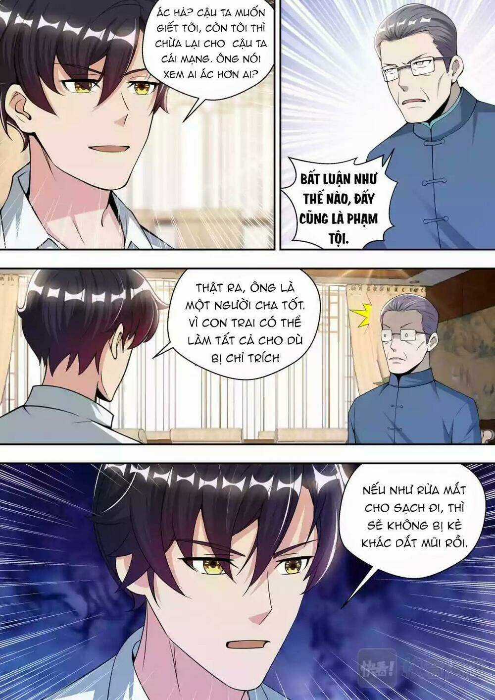 Tối Cường Cuồng Binh Chapter 80 trang 3