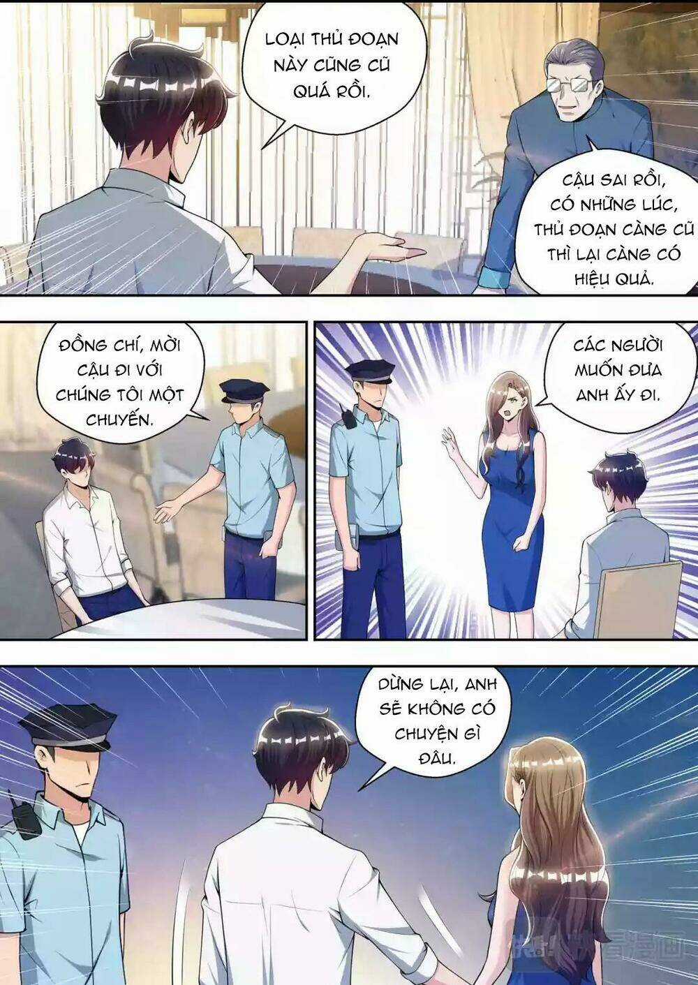 Tối Cường Cuồng Binh Chapter 80 trang 7