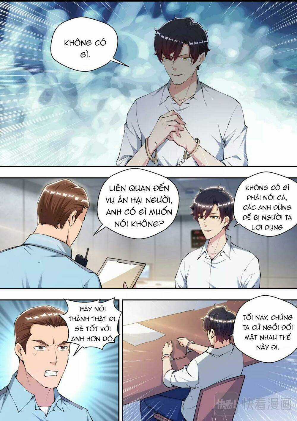 Tối Cường Cuồng Binh Chapter 81 trang 2