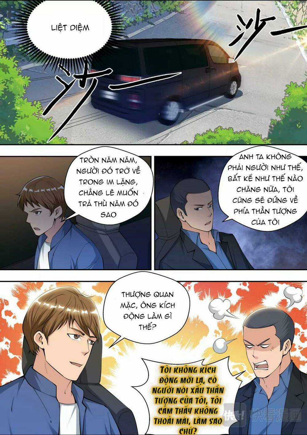 Tối Cường Cuồng Binh Chapter 81 trang 6