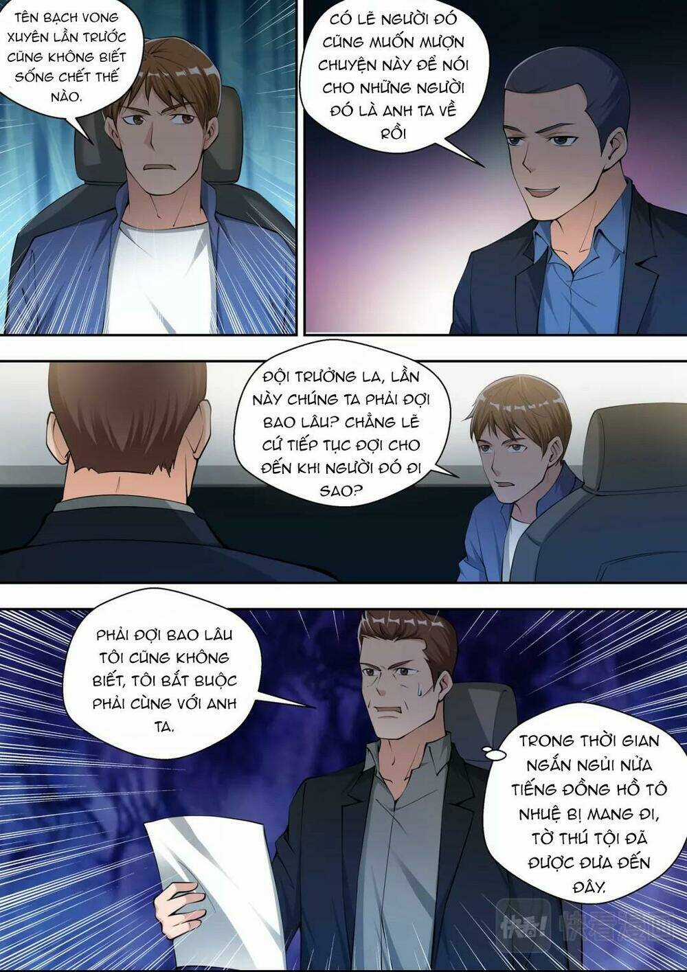 Tối Cường Cuồng Binh Chapter 81 trang 7