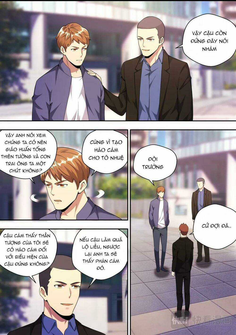 Tối Cường Cuồng Binh Chapter 82 trang 3