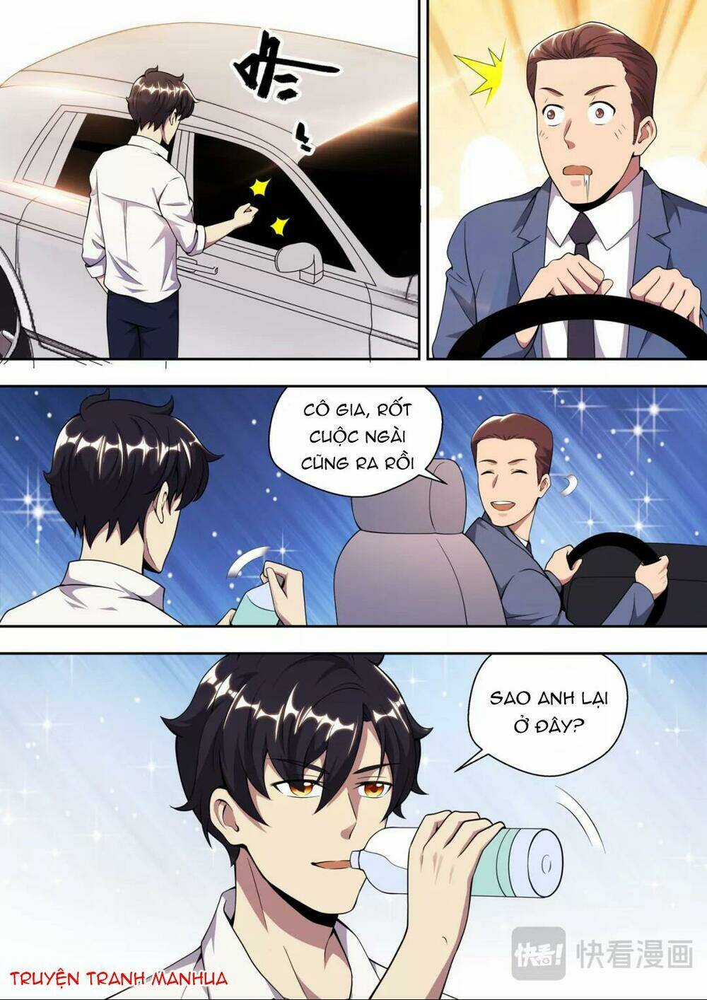 Tối Cường Cuồng Binh Chapter 82 trang 5