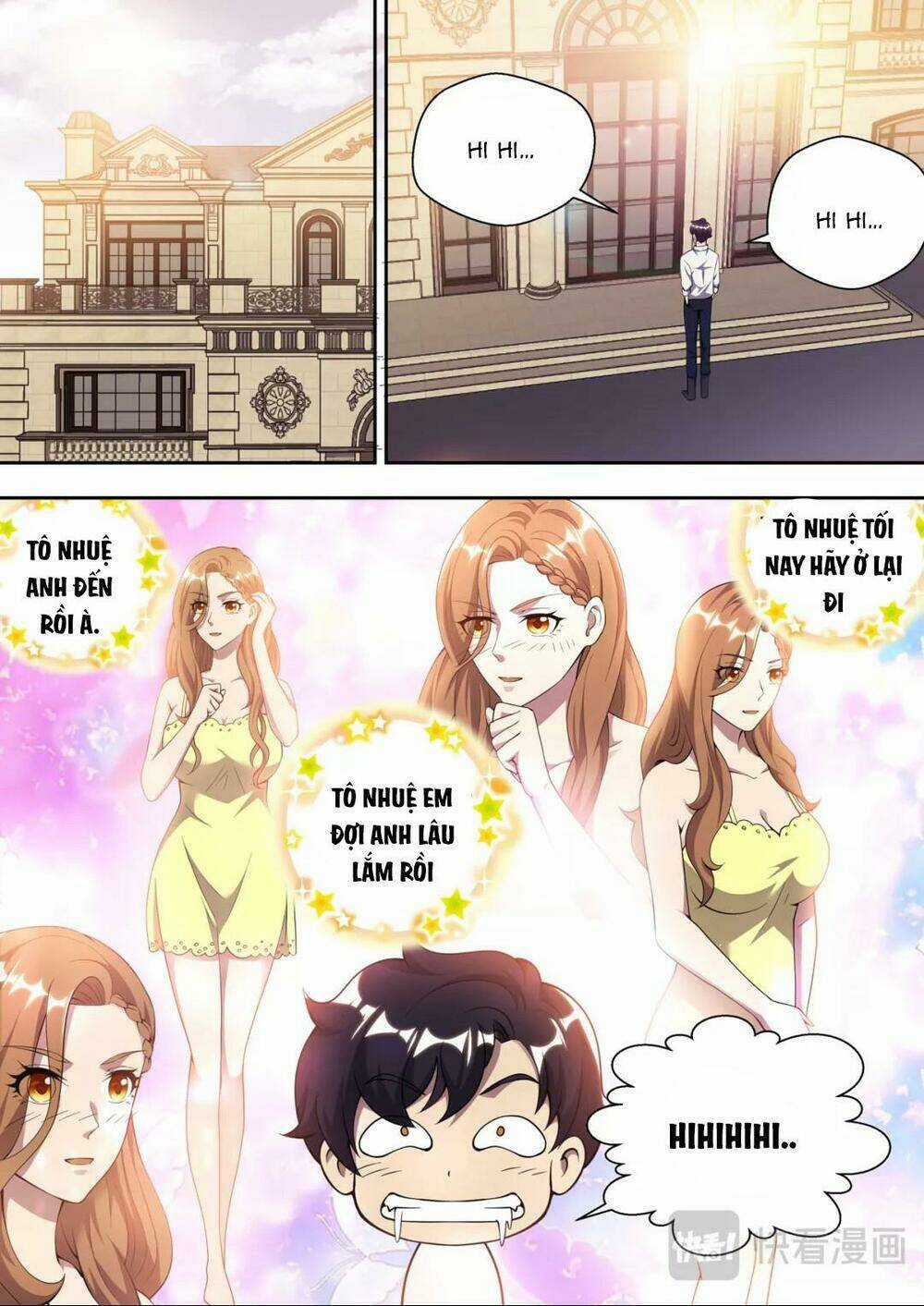 Tối Cường Cuồng Binh Chapter 82 trang 8