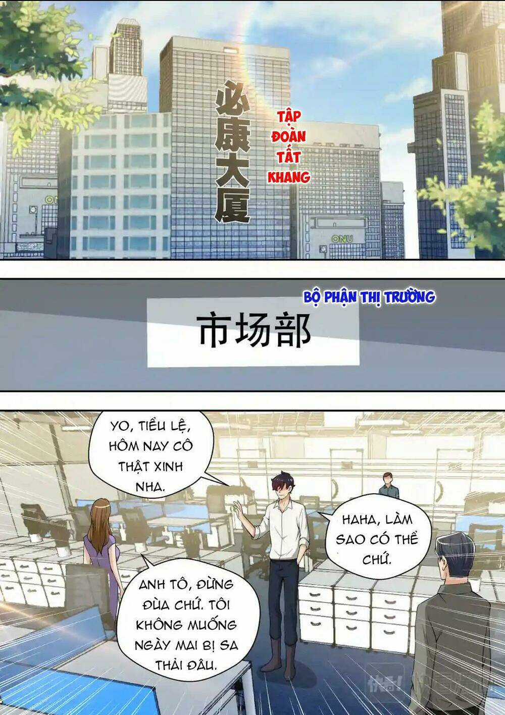 Tối Cường Cuồng Binh Chapter 84 trang 10