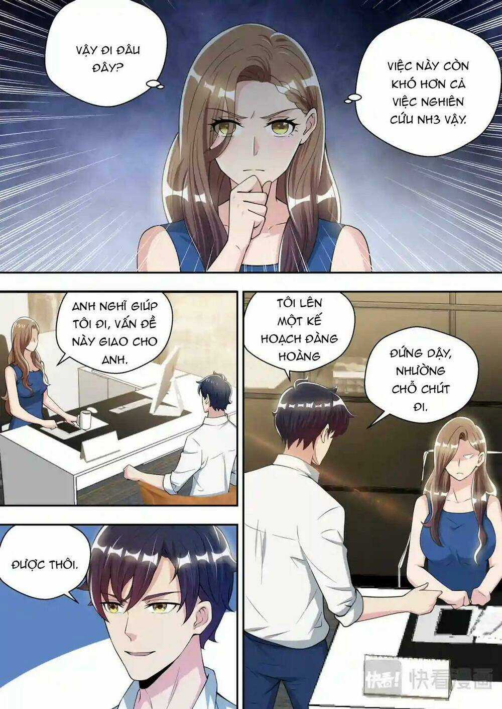 Tối Cường Cuồng Binh Chapter 84 trang 17