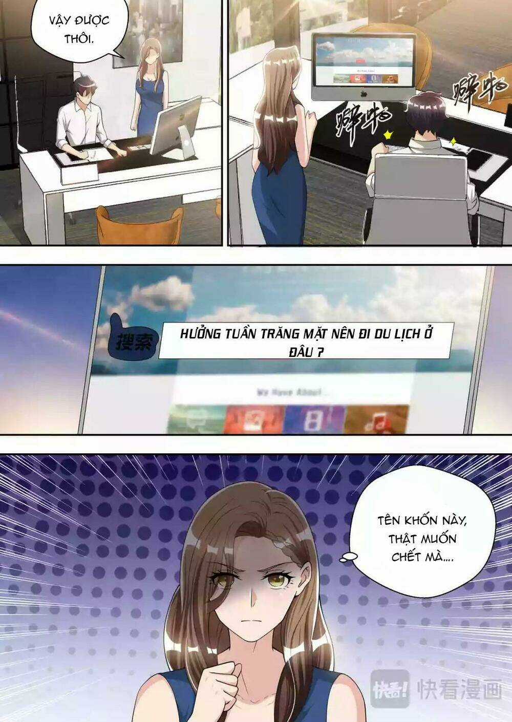 Tối Cường Cuồng Binh Chapter 84 trang 19