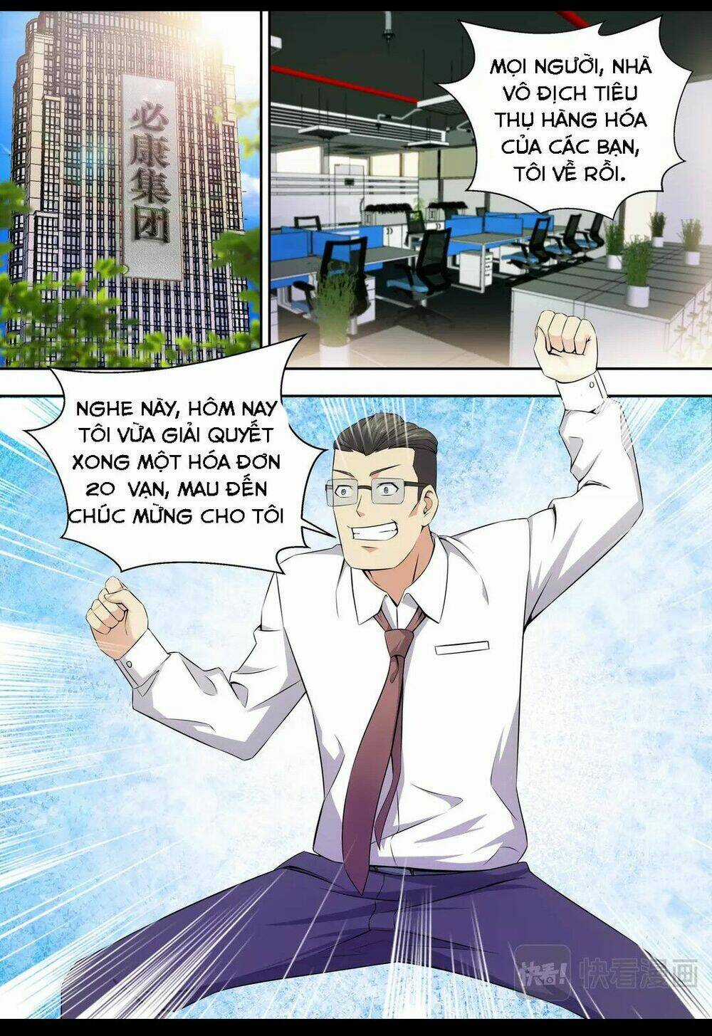 Tối Cường Cuồng Binh Chapter 9 trang 9