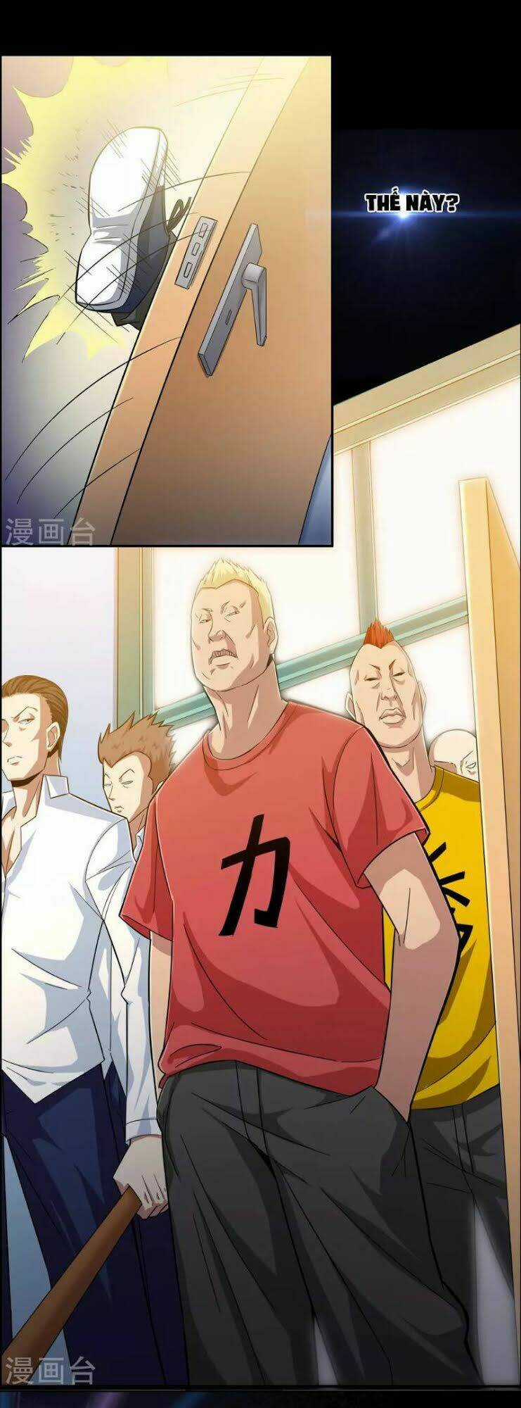 Tối Cường Đặc Chủng Binh Của Hoa Khôi Chapter 0 trang 5