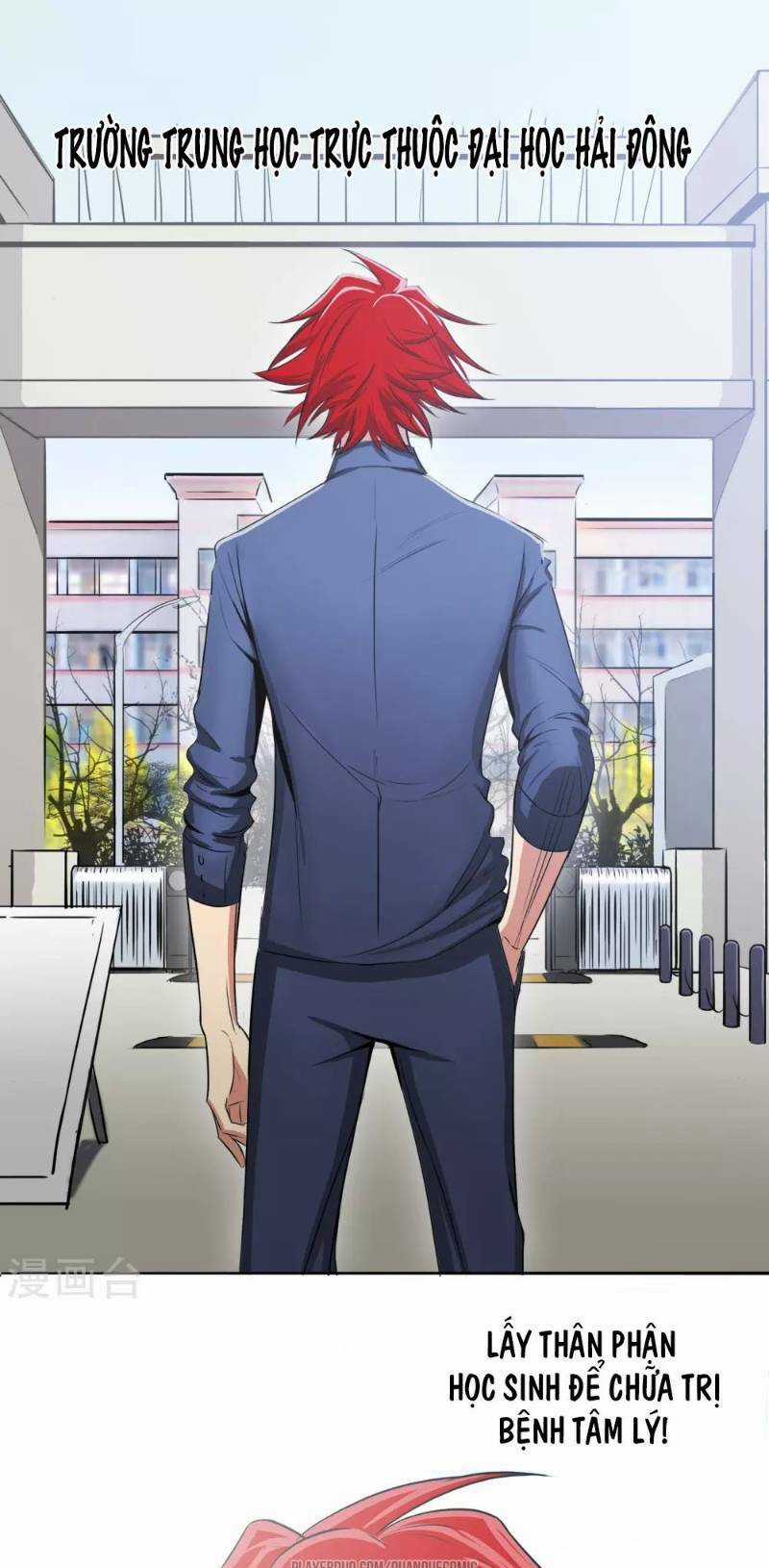 Tối Cường Đặc Chủng Binh Của Hoa Khôi Chapter 1 trang 4