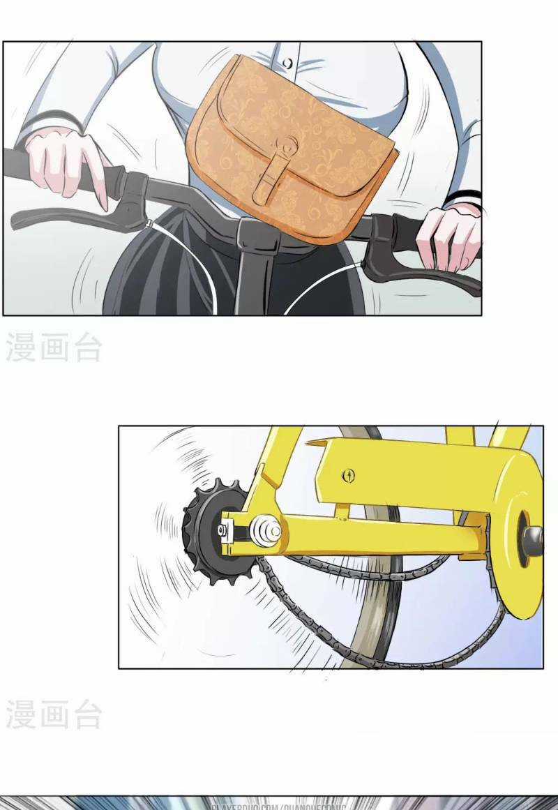 Tối Cường Đặc Chủng Binh Của Hoa Khôi Chapter 1 trang 6