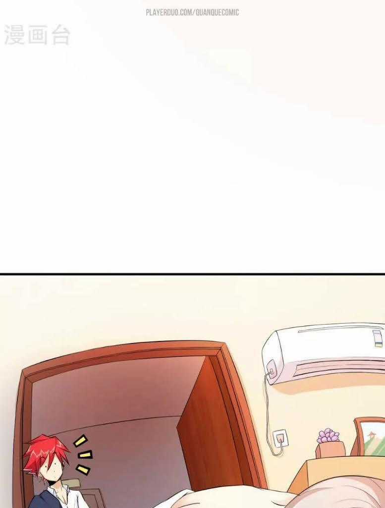 Tối Cường Đặc Chủng Binh Của Hoa Khôi Chapter 10 trang 5