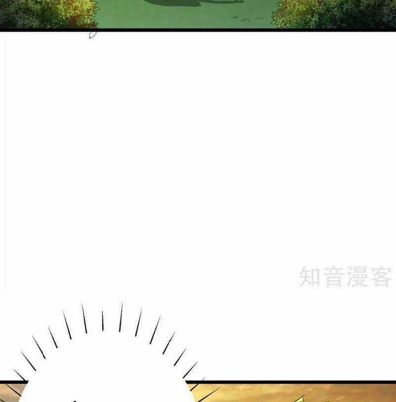 Tối Cường Đặc Chủng Binh Của Hoa Khôi Chapter 100 trang 36