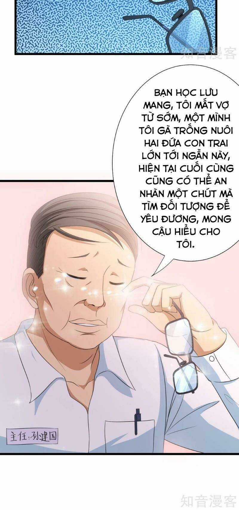 Tối Cường Đặc Chủng Binh Của Hoa Khôi Chapter 101 trang 11