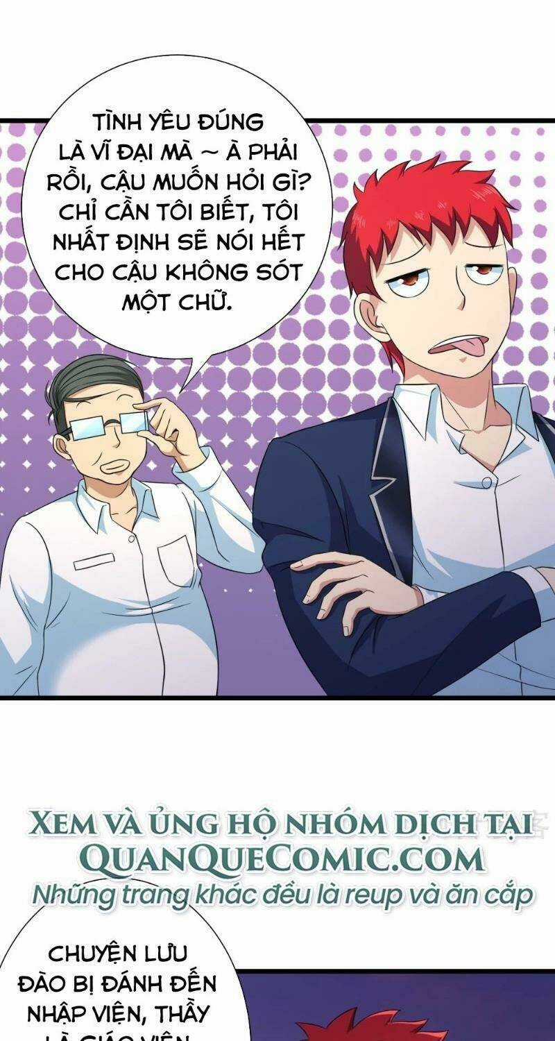 Tối Cường Đặc Chủng Binh Của Hoa Khôi Chapter 101 trang 12