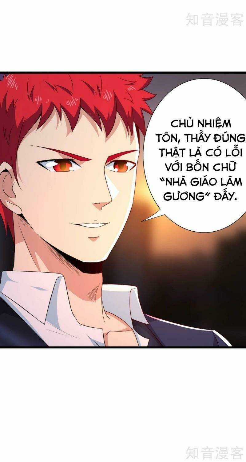 Tối Cường Đặc Chủng Binh Của Hoa Khôi Chapter 101 trang 7