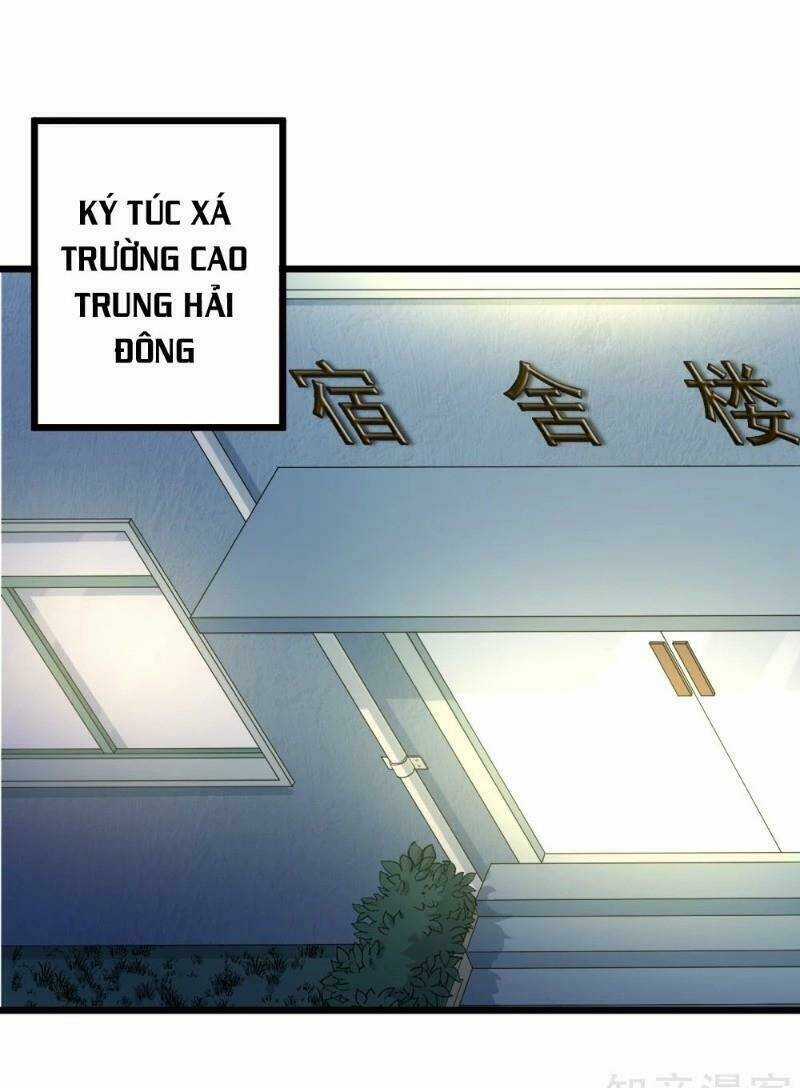 Tối Cường Đặc Chủng Binh Của Hoa Khôi Chapter 104 trang 26