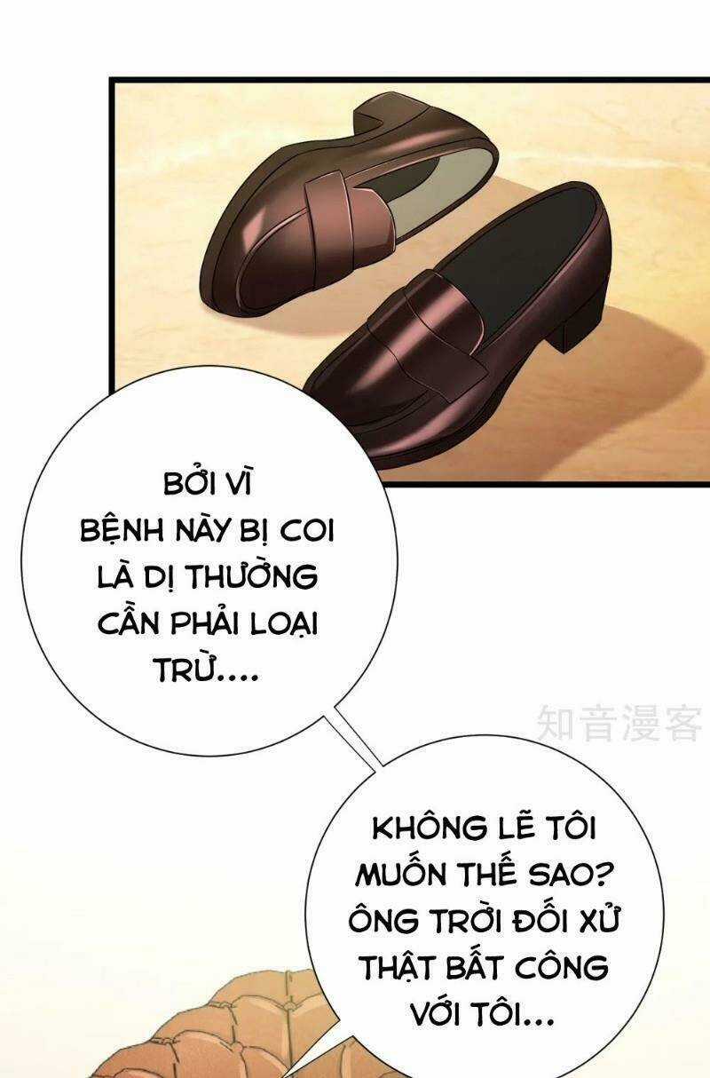 Tối Cường Đặc Chủng Binh Của Hoa Khôi Chapter 104 trang 6