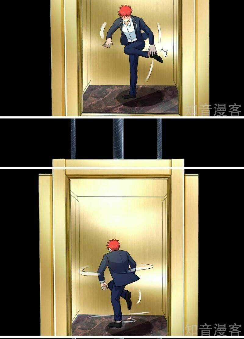 Tối Cường Đặc Chủng Binh Của Hoa Khôi Chapter 105 trang 11