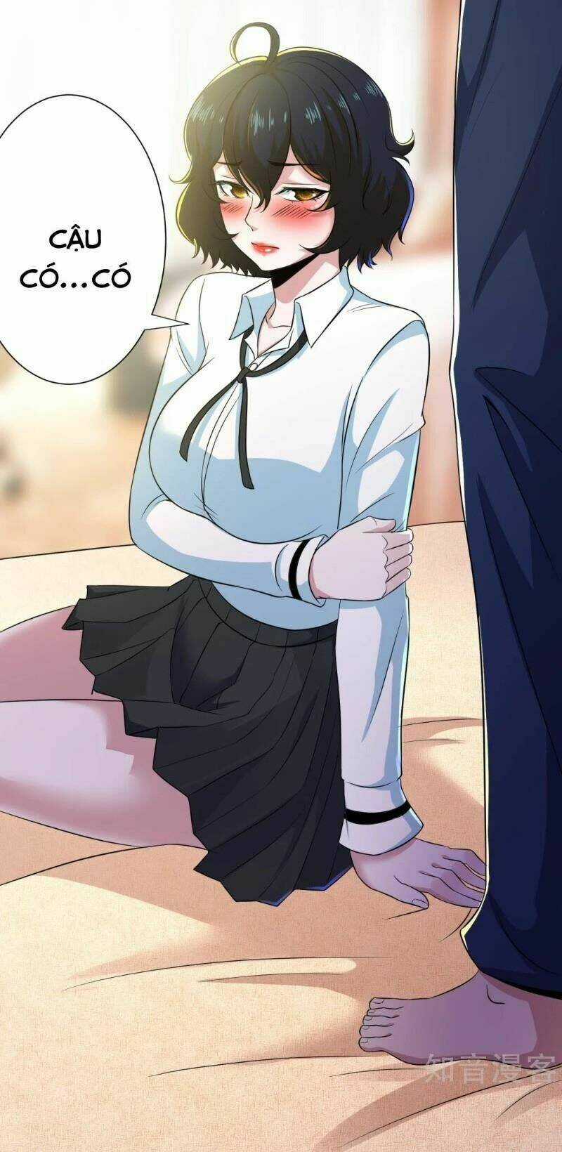 Tối Cường Đặc Chủng Binh Của Hoa Khôi Chapter 105 trang 28