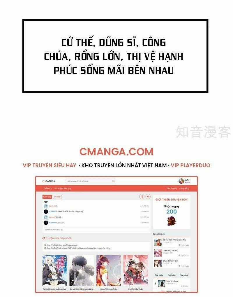 Tối Cường Đặc Chủng Binh Của Hoa Khôi Chapter 108 trang 22