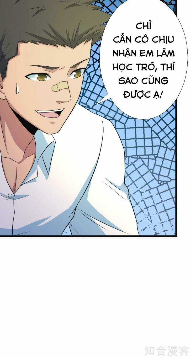 Tối Cường Đặc Chủng Binh Của Hoa Khôi Chapter 109 trang 27