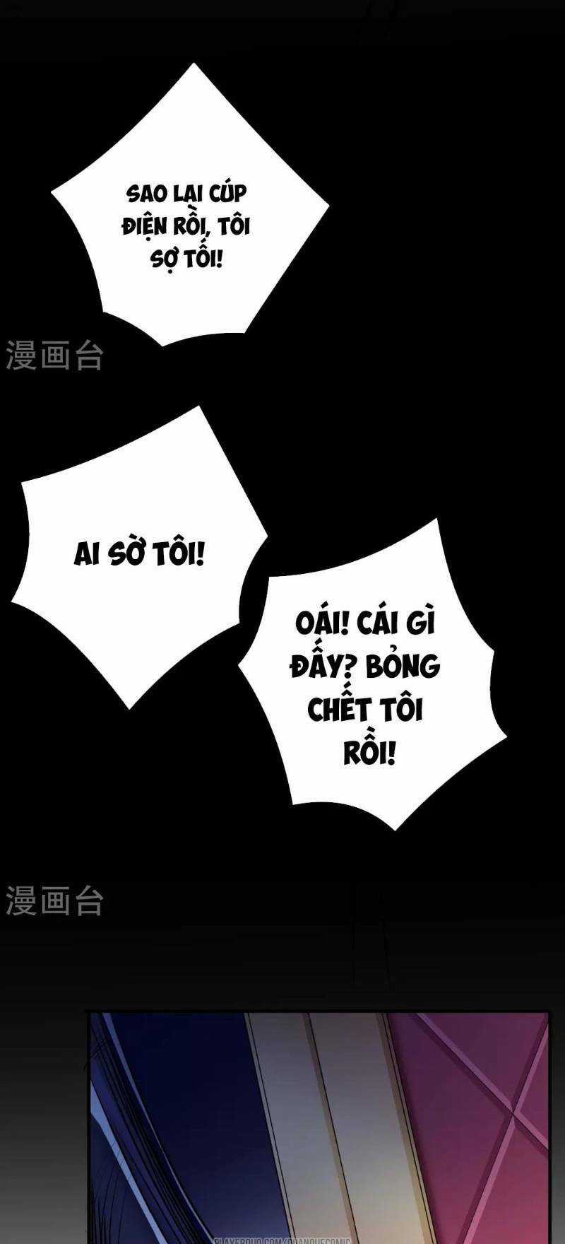 Tối Cường Đặc Chủng Binh Của Hoa Khôi Chapter 11 trang 14