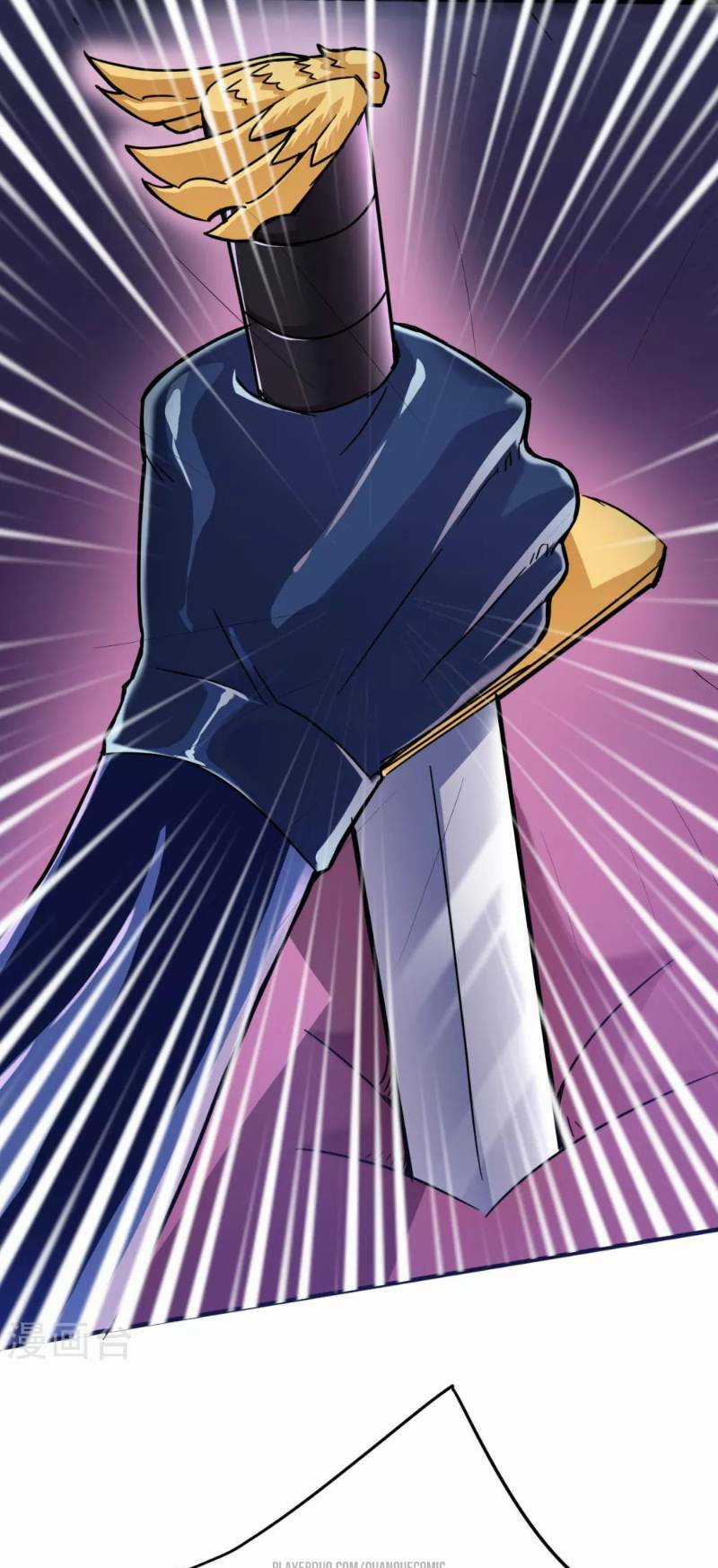 Tối Cường Đặc Chủng Binh Của Hoa Khôi Chapter 11 trang 18