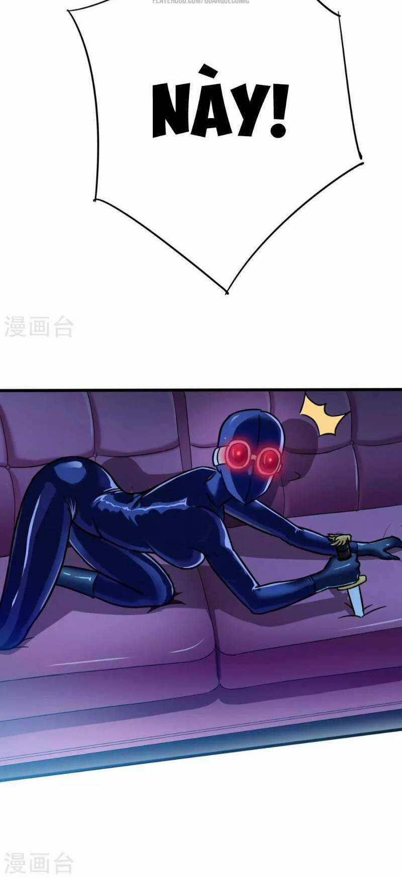 Tối Cường Đặc Chủng Binh Của Hoa Khôi Chapter 11 trang 19