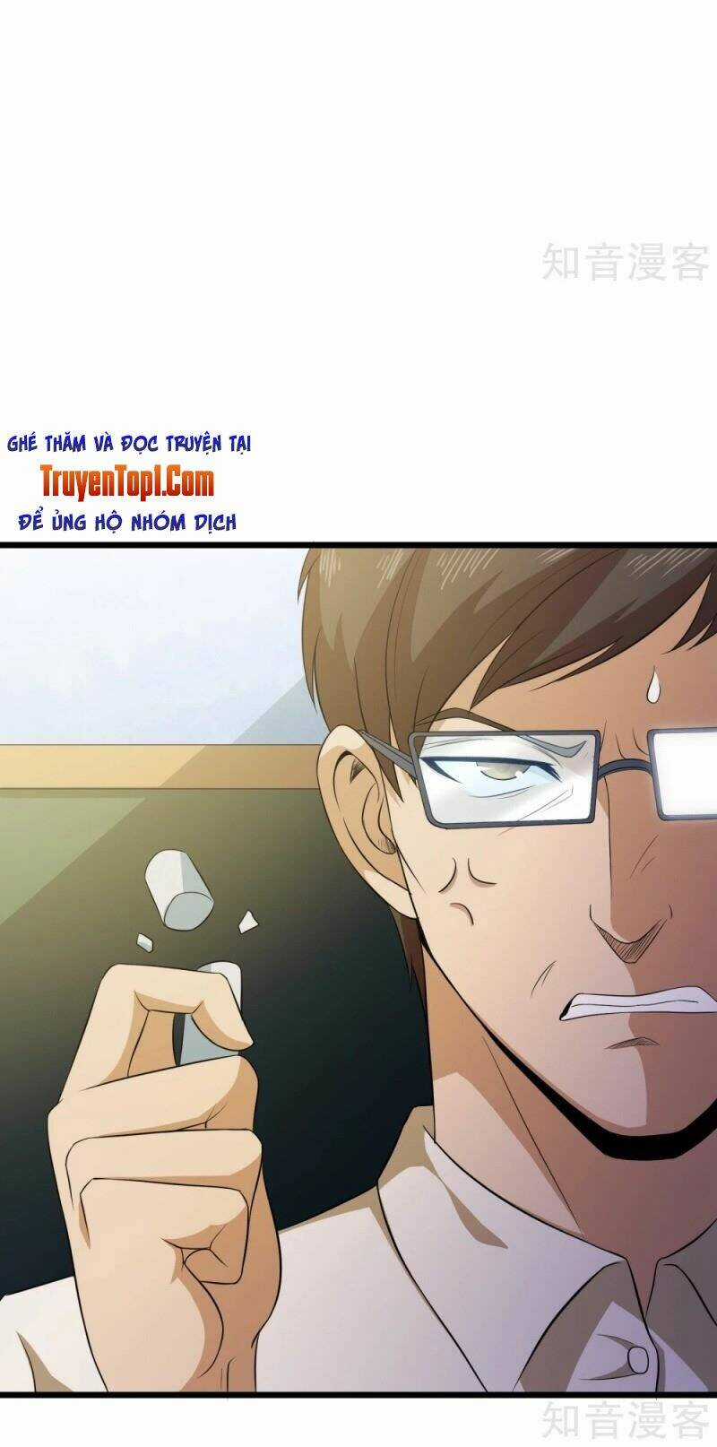 Tối Cường Đặc Chủng Binh Của Hoa Khôi Chapter 110 trang 11