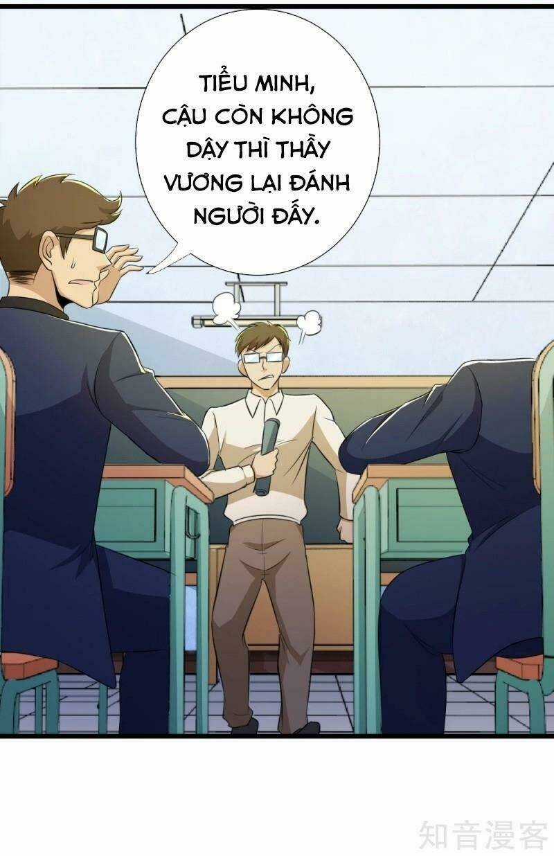 Tối Cường Đặc Chủng Binh Của Hoa Khôi Chapter 110 trang 15