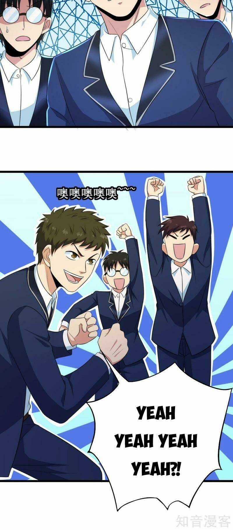 Tối Cường Đặc Chủng Binh Của Hoa Khôi Chapter 110 trang 25