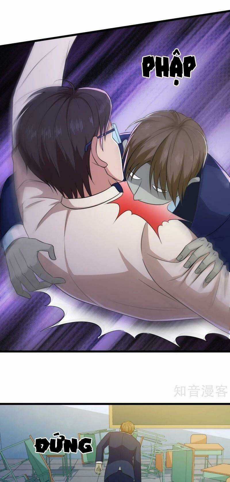 Tối Cường Đặc Chủng Binh Của Hoa Khôi Chapter 110 trang 26