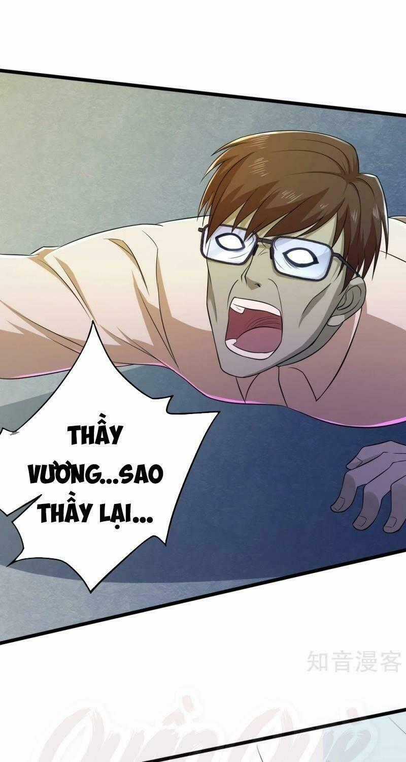 Tối Cường Đặc Chủng Binh Của Hoa Khôi Chapter 110 trang 34