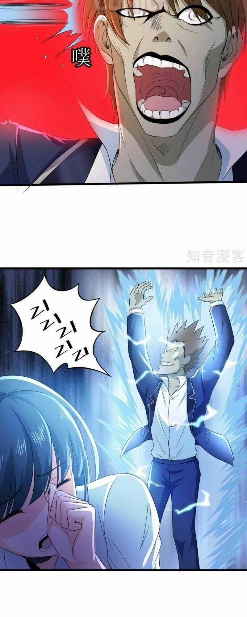 Tối Cường Đặc Chủng Binh Của Hoa Khôi Chapter 111 trang 14