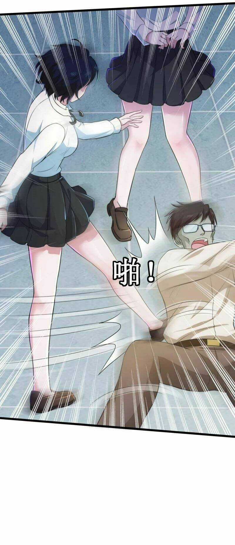 Tối Cường Đặc Chủng Binh Của Hoa Khôi Chapter 111 trang 2