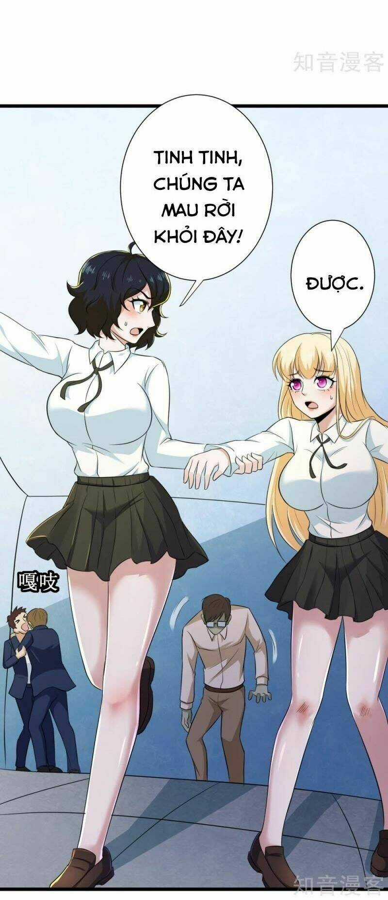 Tối Cường Đặc Chủng Binh Của Hoa Khôi Chapter 111 trang 3