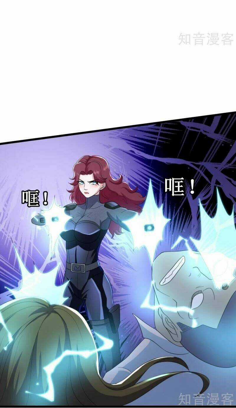 Tối Cường Đặc Chủng Binh Của Hoa Khôi Chapter 112 trang 17