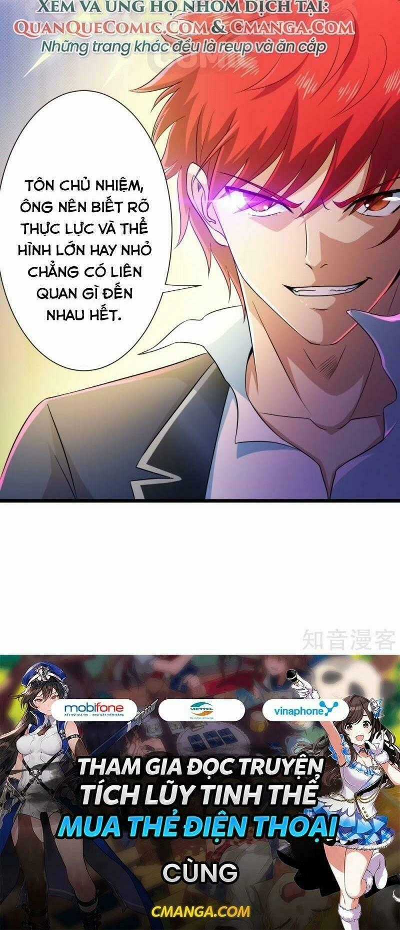 Tối Cường Đặc Chủng Binh Của Hoa Khôi Chapter 116 trang 17