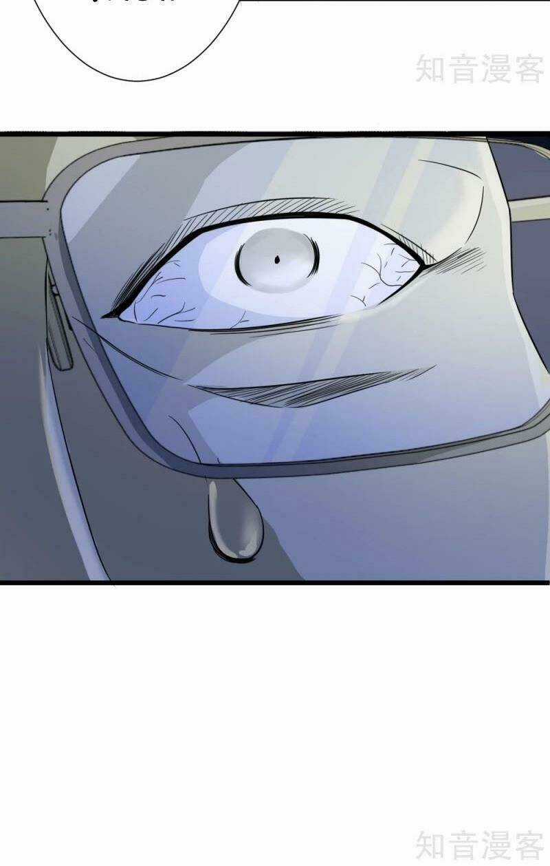 Tối Cường Đặc Chủng Binh Của Hoa Khôi Chapter 117 trang 5