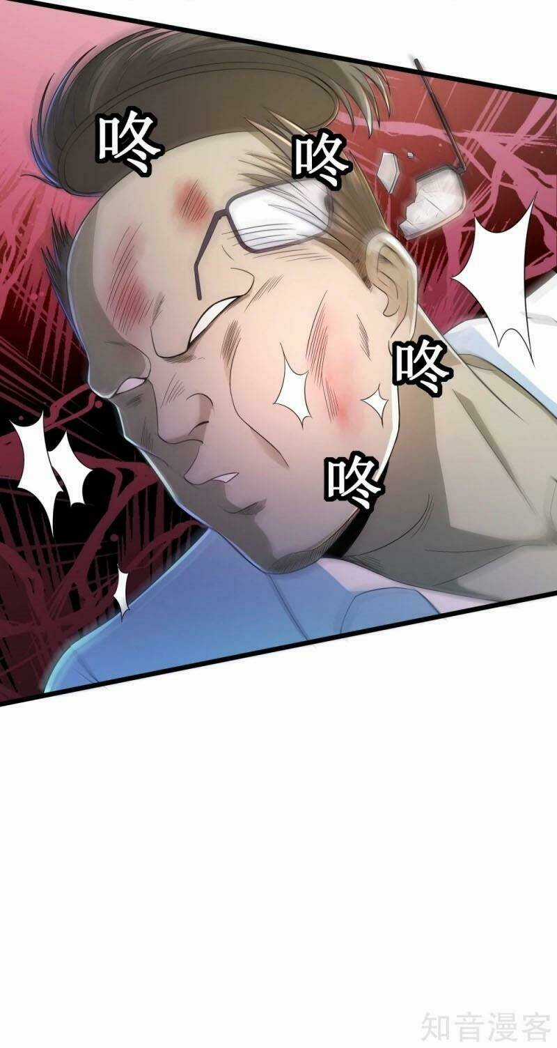 Tối Cường Đặc Chủng Binh Của Hoa Khôi Chapter 117 trang 7